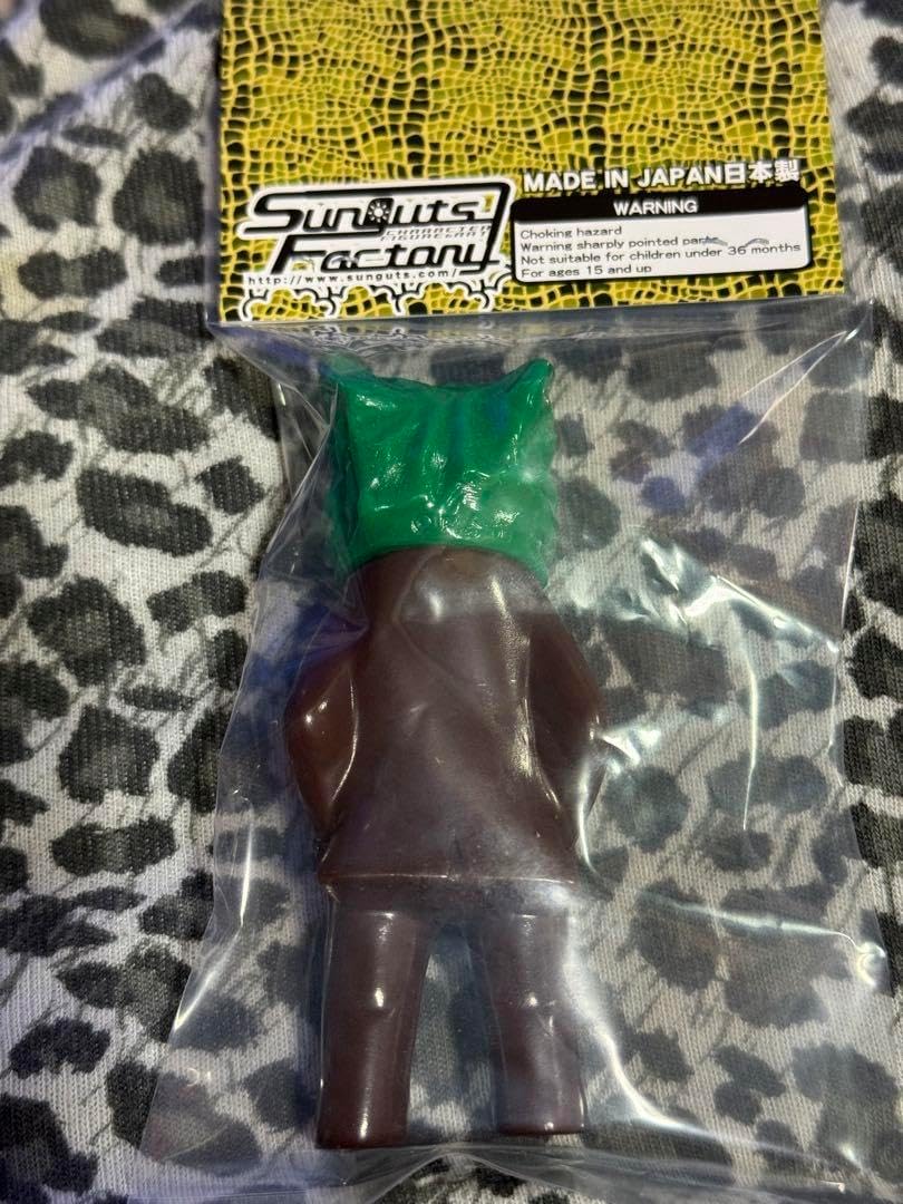 サンガッツ本舗 ケロニア ゴトウ隊員 谷怪獣総進撃 ソフビ - WWW