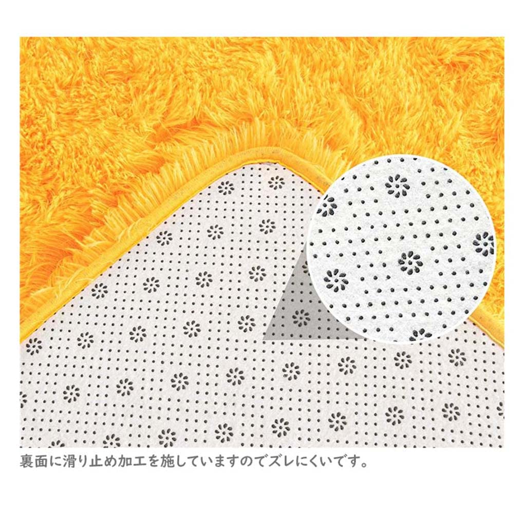 ラグマット × 高品質 カーペット 洗えるラグ 滑り止め付 絨毯6Z Amazon｜ラグマット 滑り止め付 洗える オレンジ シャギー カーペット