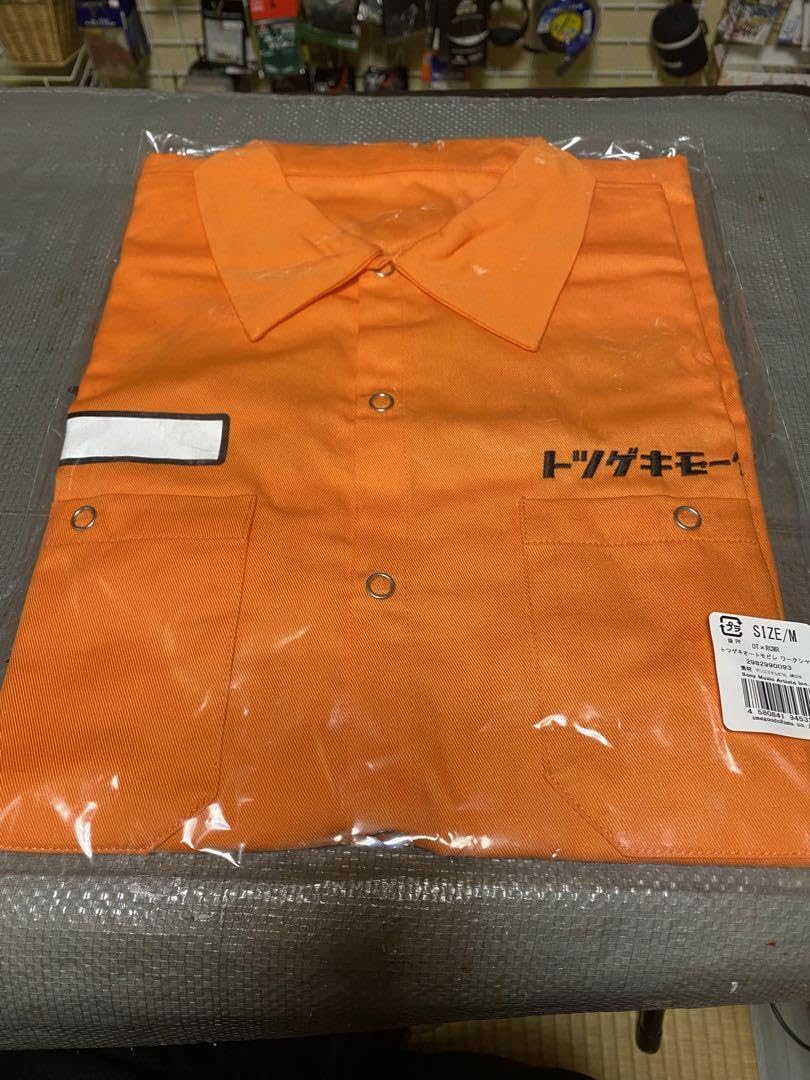 奥田民生　未開封RCMワークシャツ (M） ひとり股旅 2020」ツアーグッズ | GOODS | RCMR ラーメンカレー