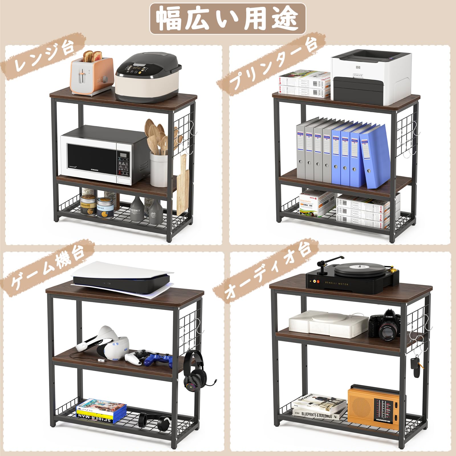 お取引中)ADA60ワイド水槽と水槽台のセット