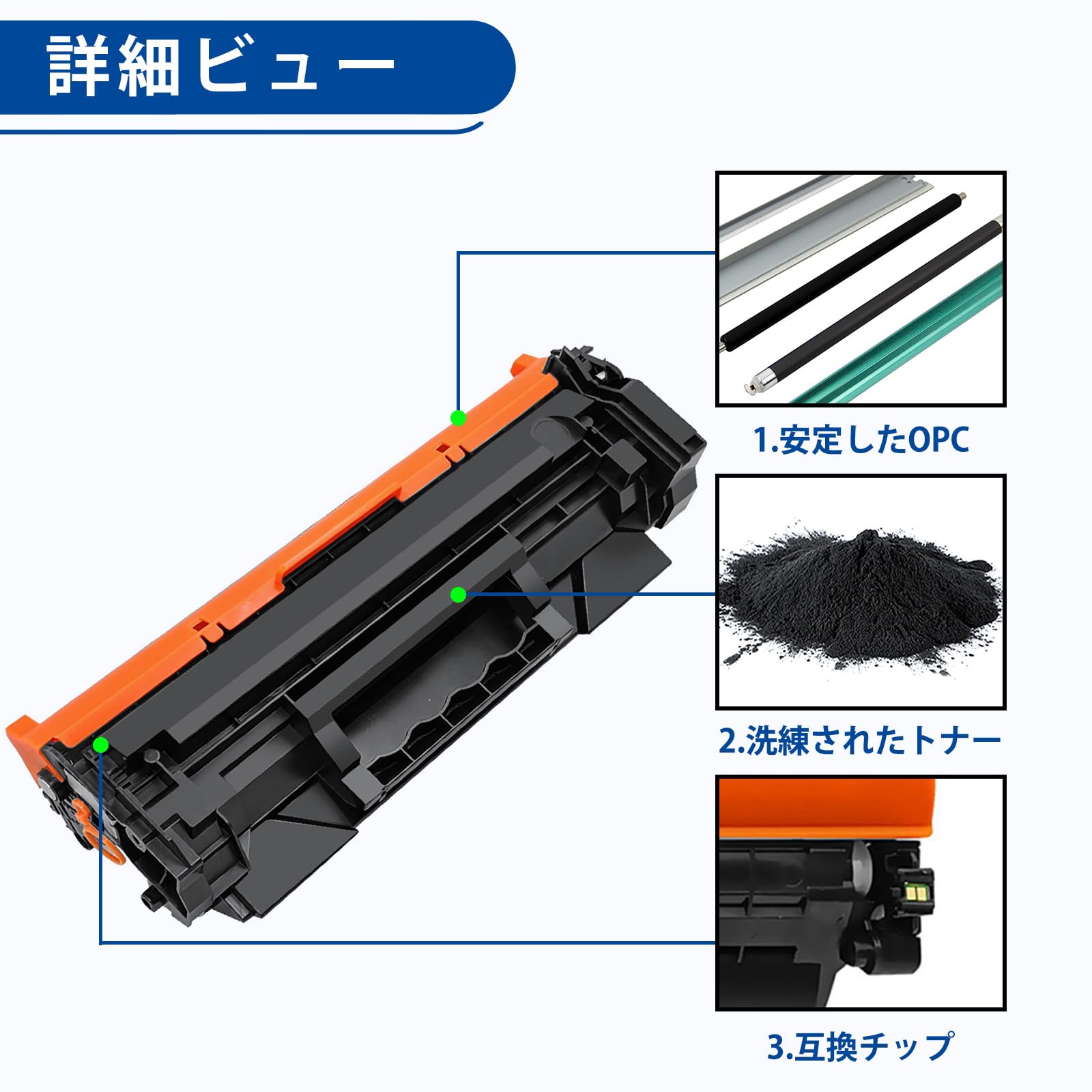 Amazon.co.jp: 071 CRG-071 互換トナーカートリッジ | Canon
