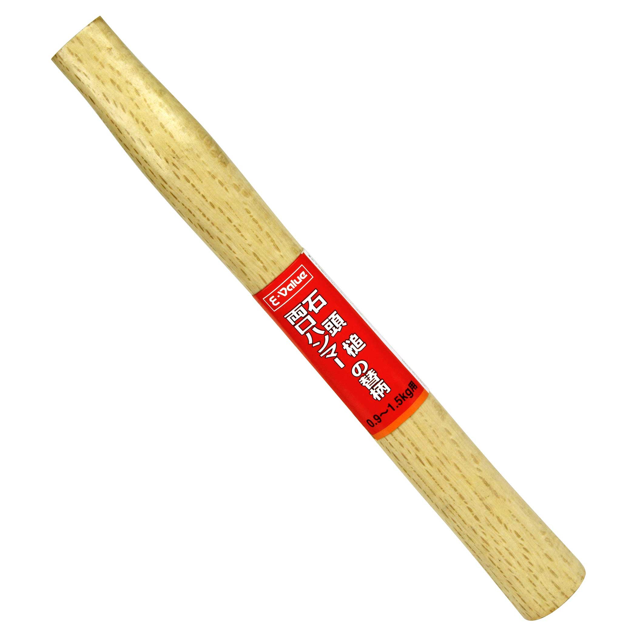 eizi】古代勾玉と磨製石斧と石鏃セット v21 v31 t16おまとめ 大平山元