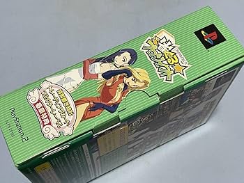 Amazon.co.jp: PS2 アイドル雀士R 雀ぐるプロジェクト限定版