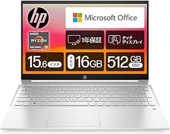 Windowsノート本体 HP Pavilion 15-eh3005AU Amazon | HP ノートパソコン Pavilion 15-eh 2023年モデル 15.6