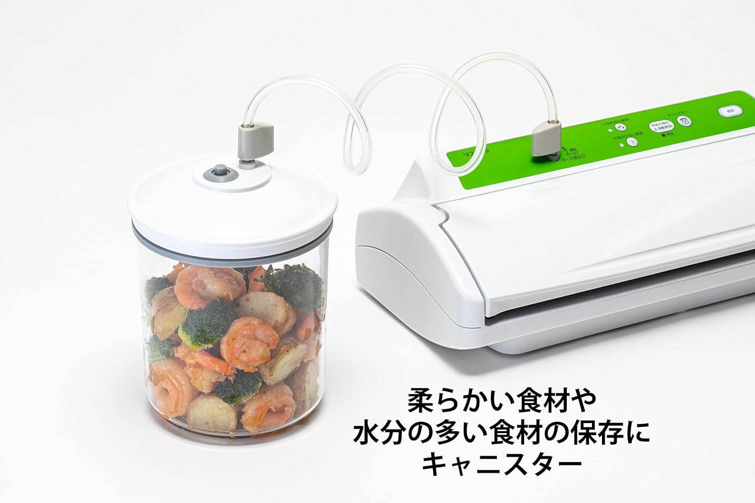FoodSaver V2240 Vacuum Sealer in operation