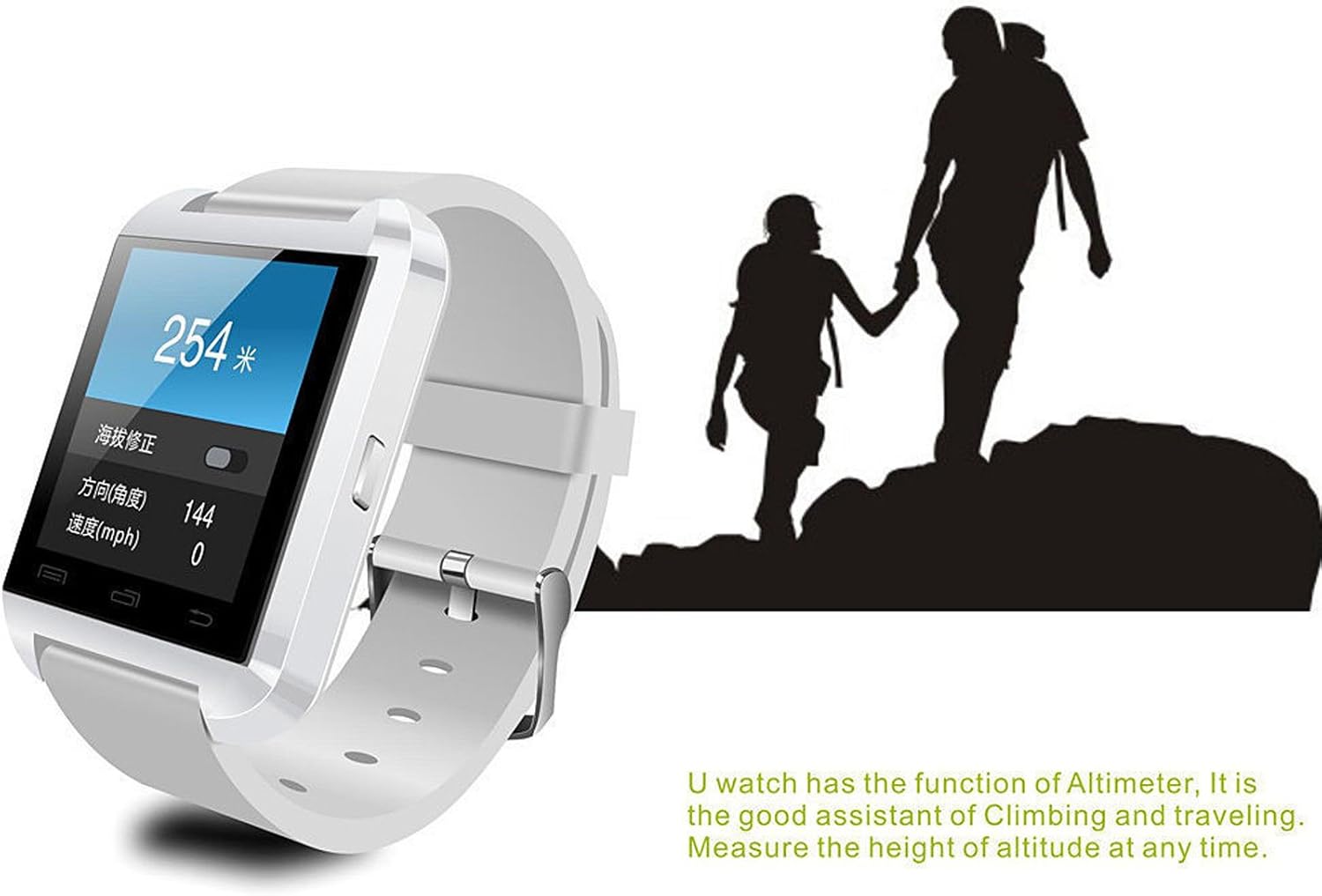 u80 smart watch