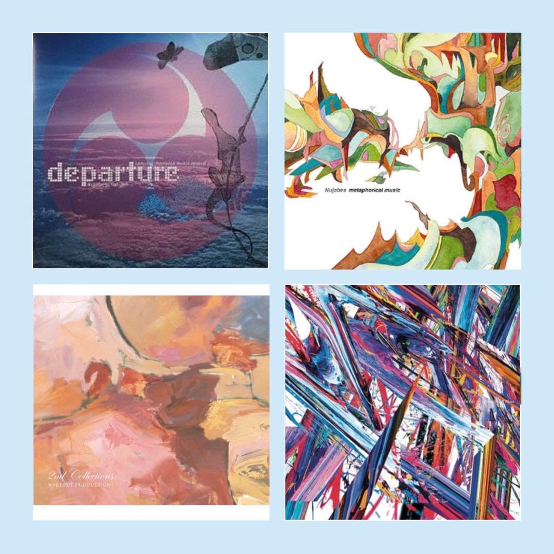 nujabes レコード LP 新品未開封 4枚セット ヌジャベス 【公式通販】