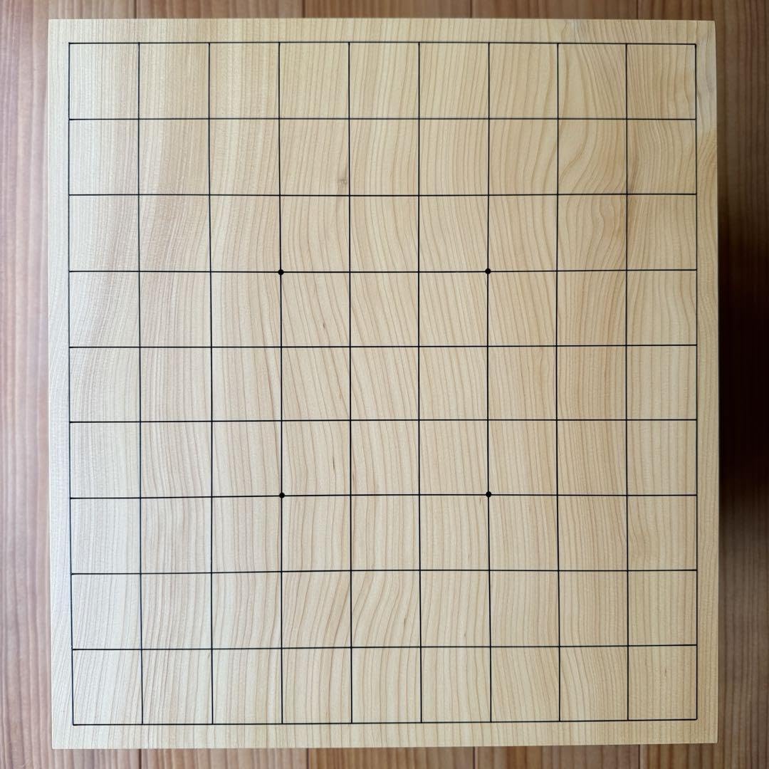 Amazon | 脚付将棋盤 日本産本榧 盤厚み 185ミリ | 将棋 | おもちゃ