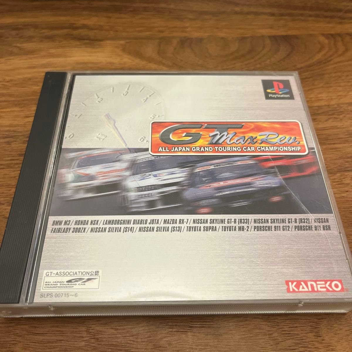 全日本GT選手権 MAX Rev. 全日本GT選手権 MAX Rev.｜プレイステーション (PS1)｜カネコ