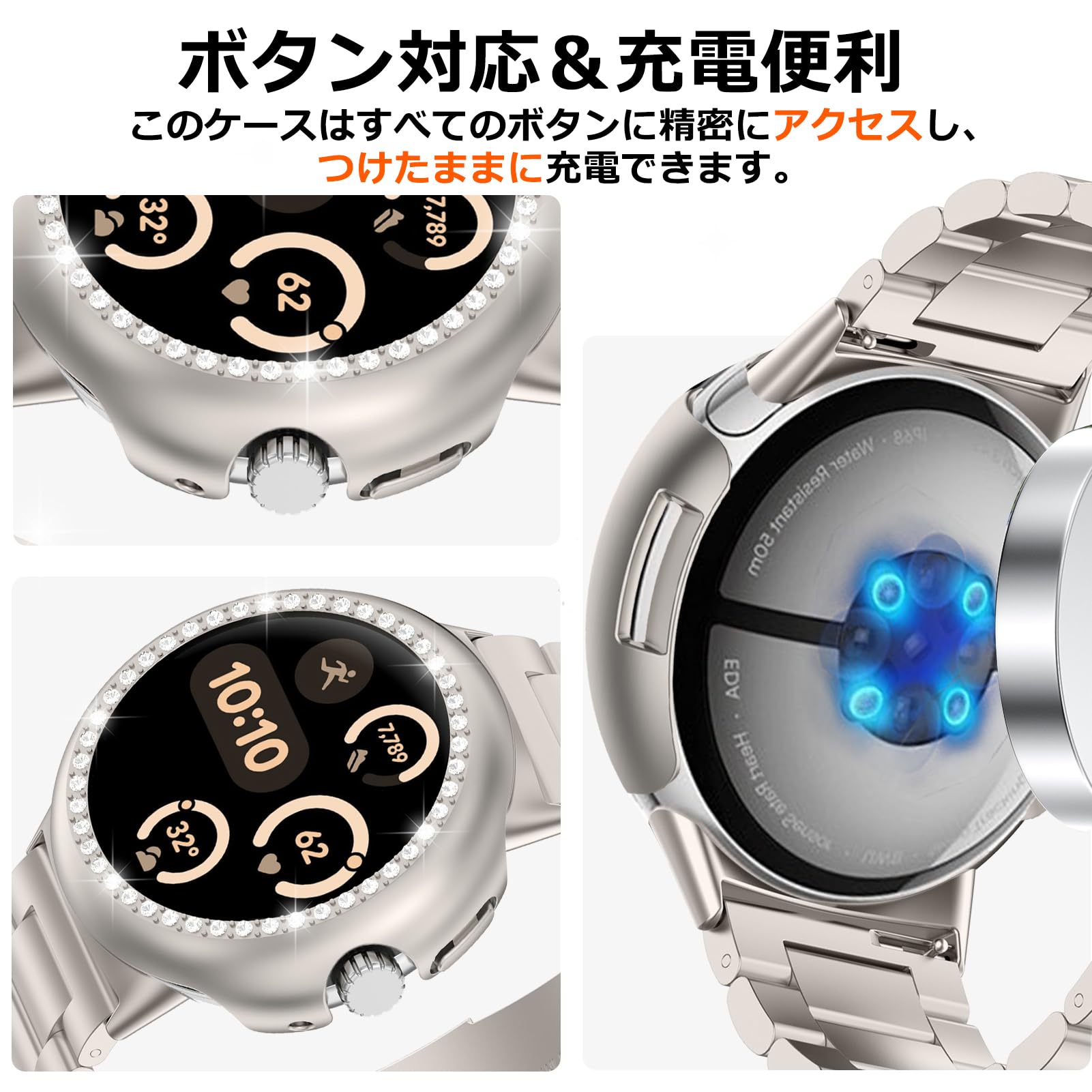 Amazon.co.jp: 【NINKI】適用 Google pixel watch3 ケース キラキラ