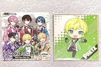 ミニ色紙 Amazon.co.jp: AMPTAK ミニ色紙 ぷりっつ NewYear デフォ