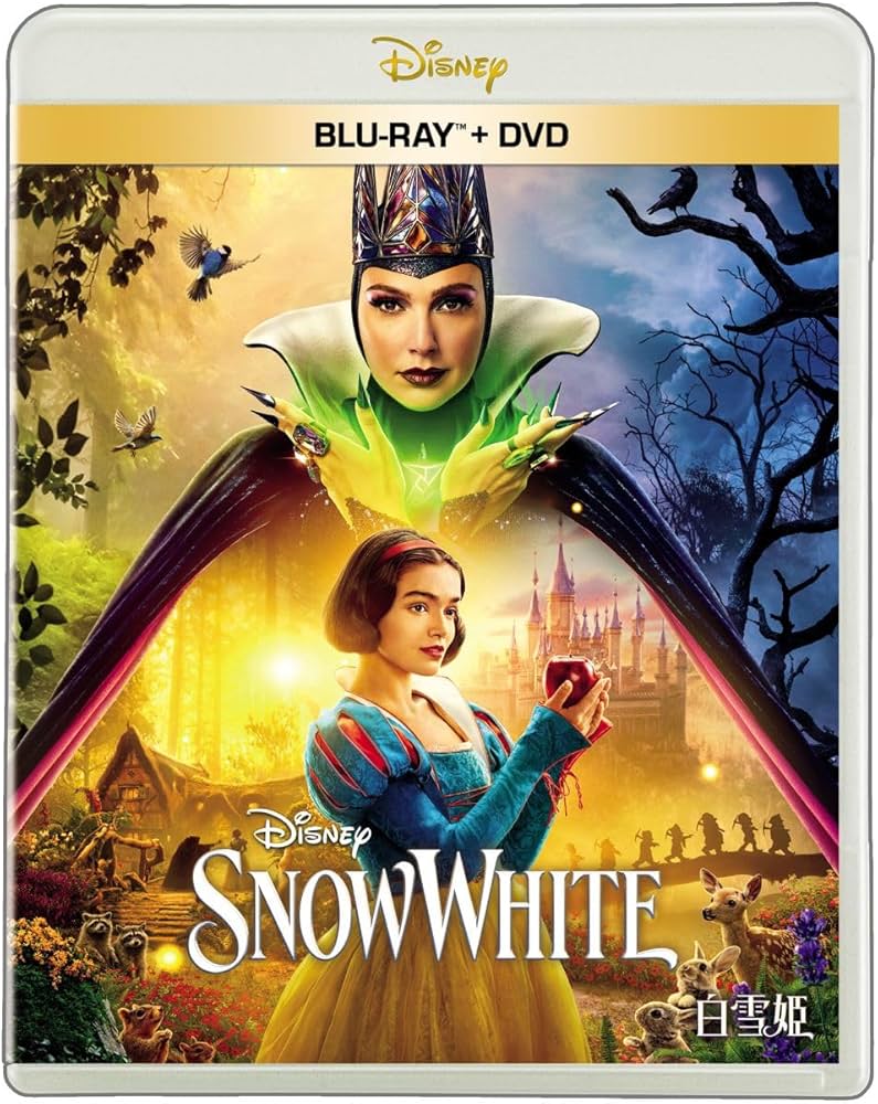 Amazon.co.jp: 白雪姫 ブルーレイ ＋ DVD セット [Blu-ray