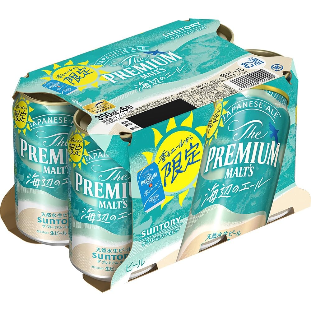 Amazon.co.jp: The Premium Malts Japanese Ale Seaside Ale 11.8 fl
