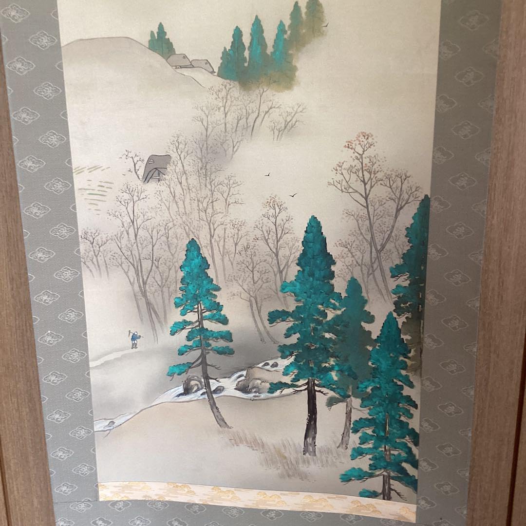 橋本関雪　絹本彩色画【青　陵】自題箱　落款印譜照合済【作品、自題箱】模写　155 Amazon.co.jp: 橋本関雪 絹本彩色画青 陵自題箱 落款印譜照合済作品
