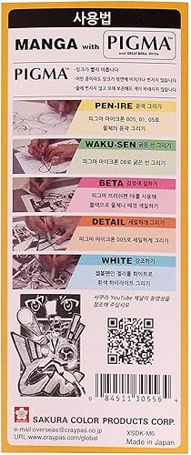 Miniatura 3 de Pm0606 Juego básico para Manga Sakura Pigma (005, 01, 05, 08, FB, Blanco) con Freebie, Multicolor S