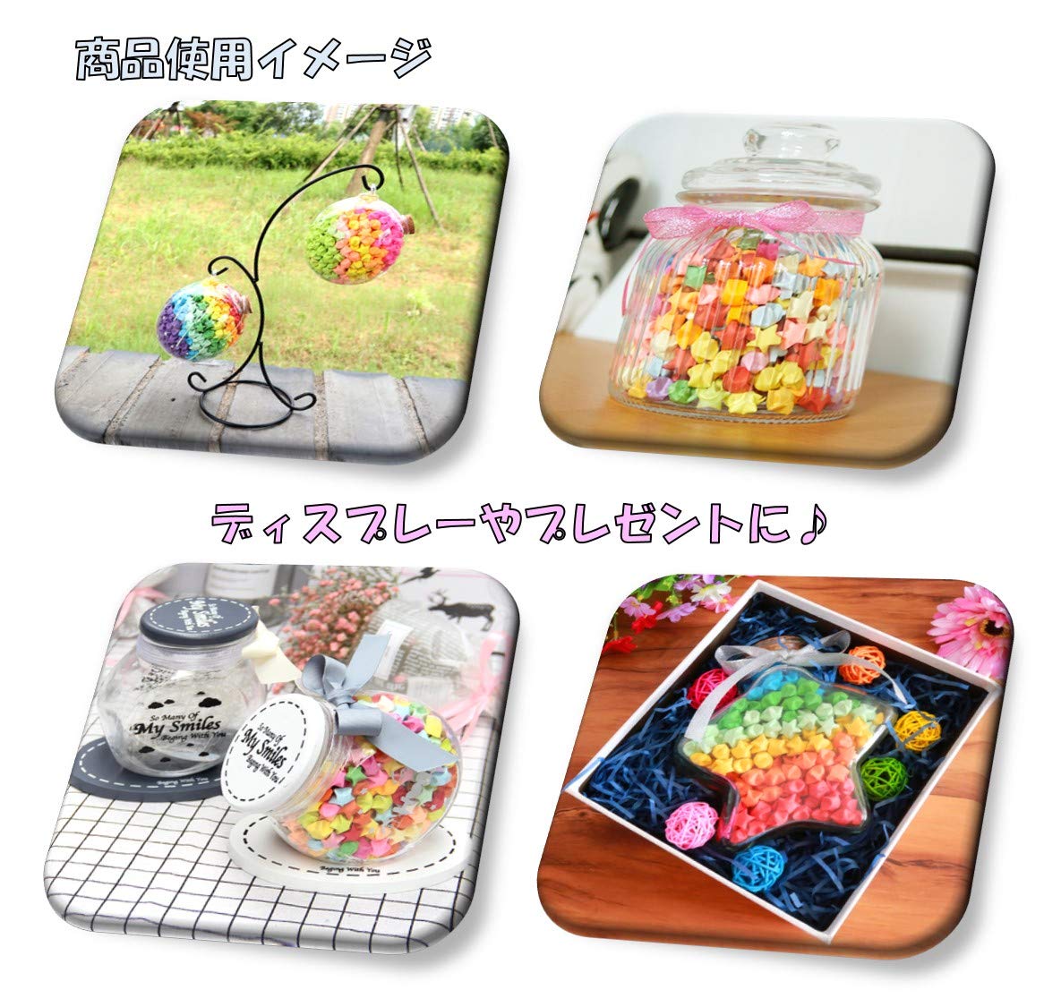 Amazon.co.jp: 星 スターシャワー 紙吹雪 フラワーシャワー パーティー 