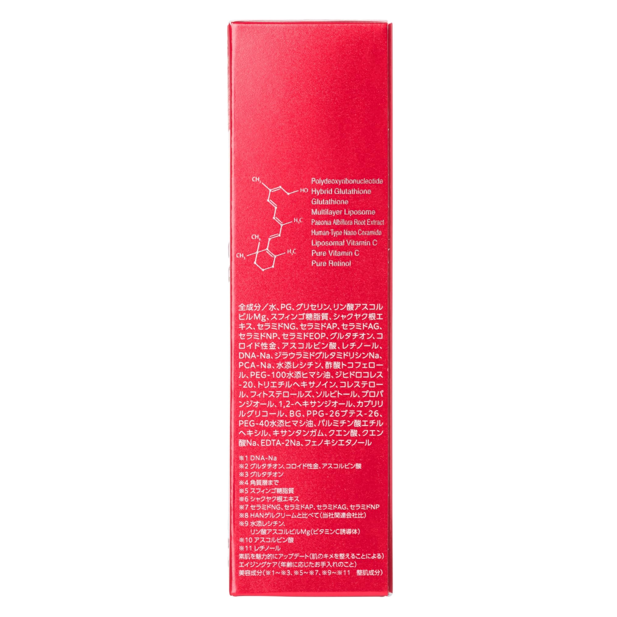 Amazon | SECRET SCIENCE ウルオイモイストエッセンス 55ml | KOR 