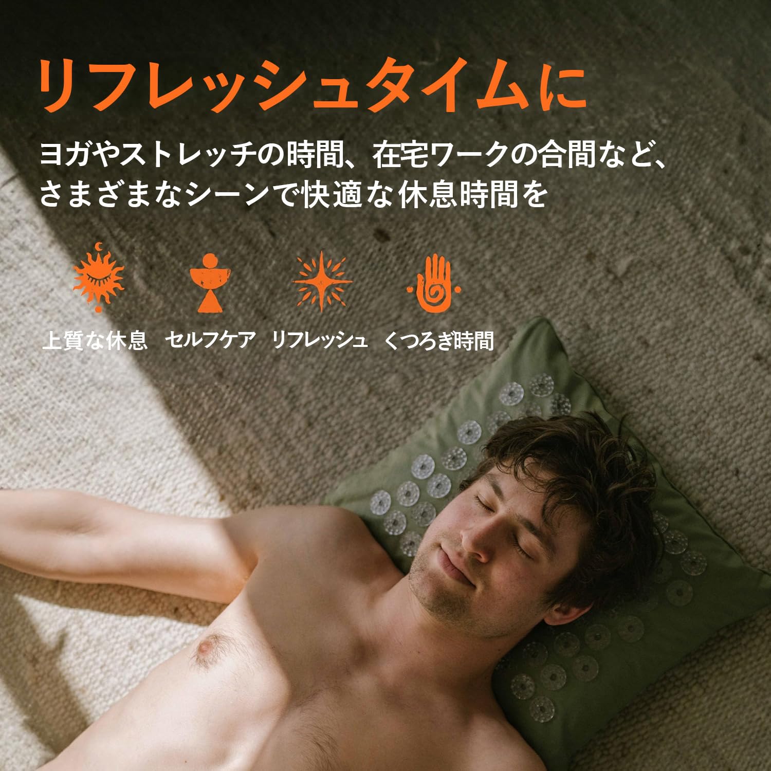 Amazon.co.jp: [Shakti] 公式 シャクティ プレミアム ピロー 枕 レベル