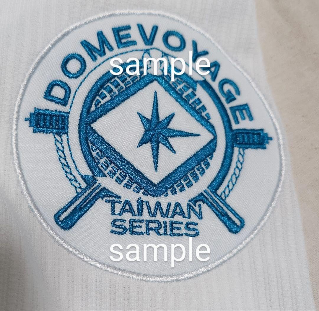 北海道日本ハムファイターズ 万波中正 ユニフォーム 台北ドーム 台湾 北海道日本ハムファイターズ 万波中正 ユニフォーム 台北ドーム 台湾