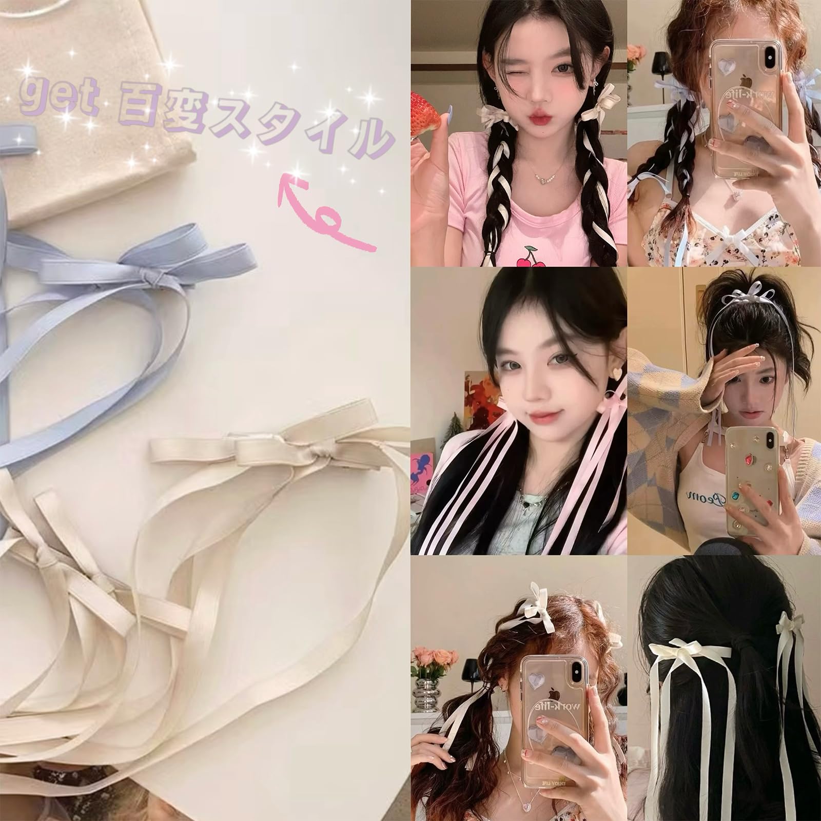Amazon.co.jp: MISS MUMUヘアアクセサリー ヘアクリップ リボン