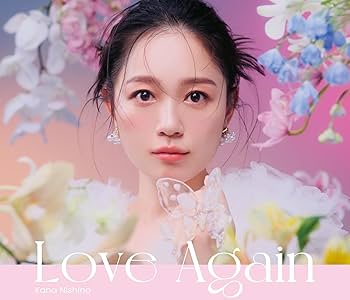 Amazon.co.jp: 西野カナ : 【Amazon.co.jp限定】Love Again (初回生産 Amazon.co.jp: 西野カナ : 【Amazon.co.jp限定】Love Again (初回生産