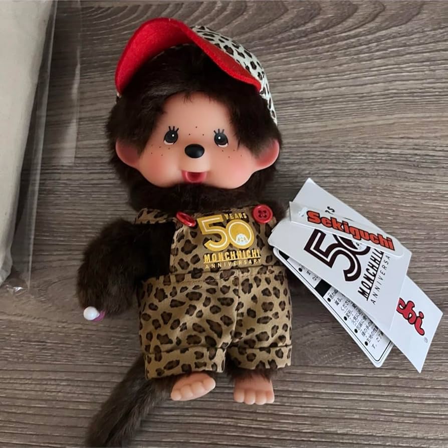 Amazon.co.jp: ヒョウ柄服モンチッチ 男の子 : ファッション