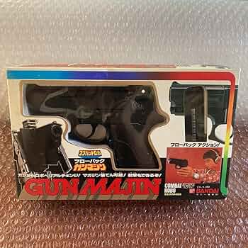 コンバットロボブローバック ガンマジン ポピー事業部 トランスフォーマー マシン 71qG-6bKLML._UF350,350_QL50_.jpg