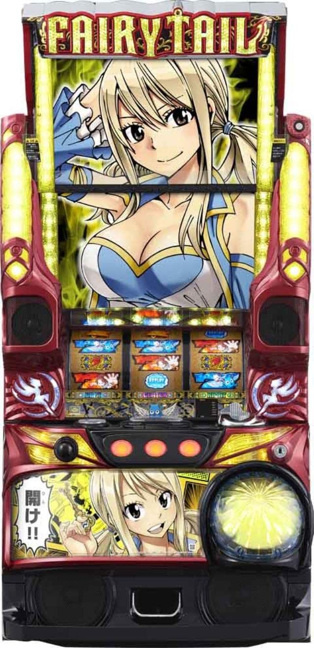 Amazon | 藤商事 パチスロ FAIRY TAIL（ナツパネル）【中古パチスロ
