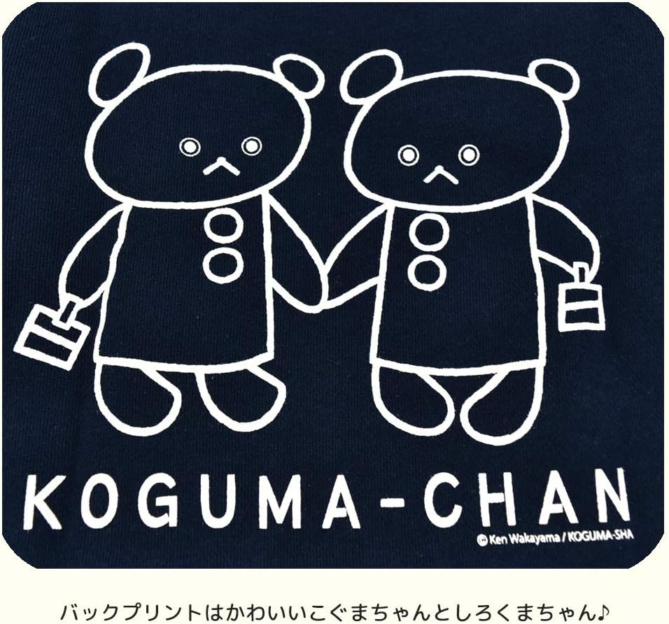 こぐまちゃん様　9/16まで　専用① 楽天市場】こぐまちゃん お手軽身長計 こぐまちゃんとどうぶつ