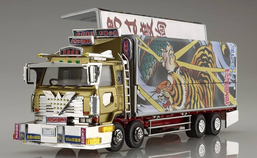 Amazon | 青島文化教材社 1/64 ミニデコNEXTシリーズ No.9 みちのく