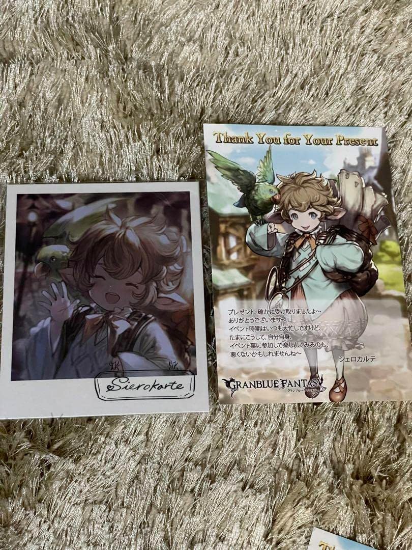 エジェリー グラブル バレンタイン お返し 2018 誤植版込み エジェリー