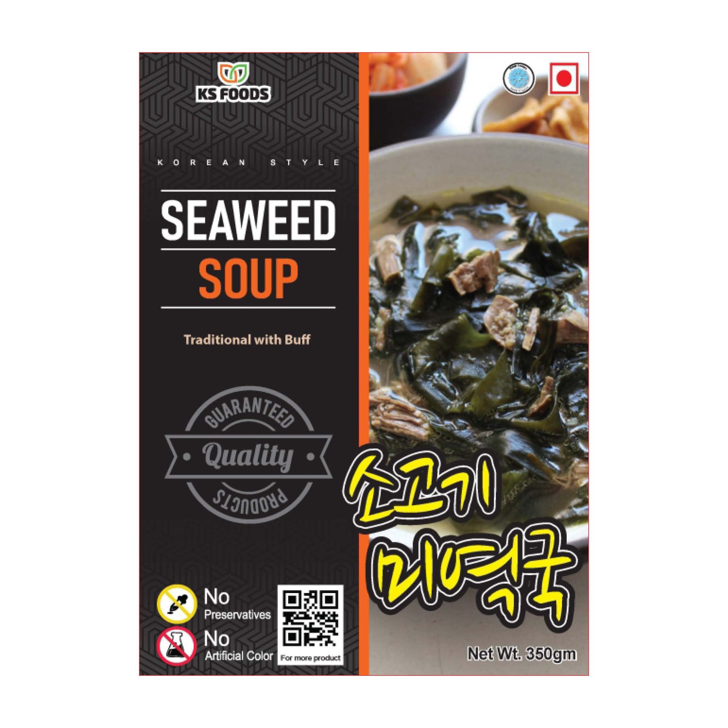 See full amazon price history chart for Seawood Soup | Traditional With Chicken | 400 GM | Taste From Korea Seawood Soup | Traditional With Chicken | 400 GM | Taste From Korea (B08SHQDV2R) Amazon Price History, Amazon Price Tracker