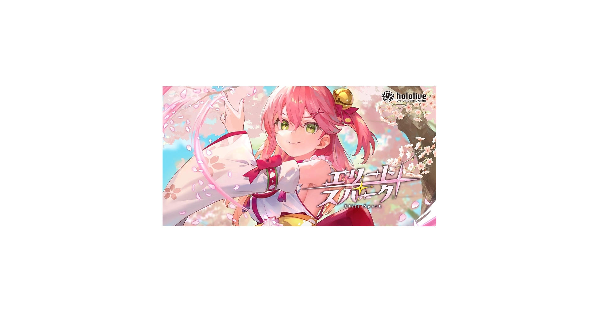 [未開封] カートン ホロライブ エリートスパーク 12BOXいり Amazon.co.jp: ホロライブオフィシャルカードゲーム ブースター