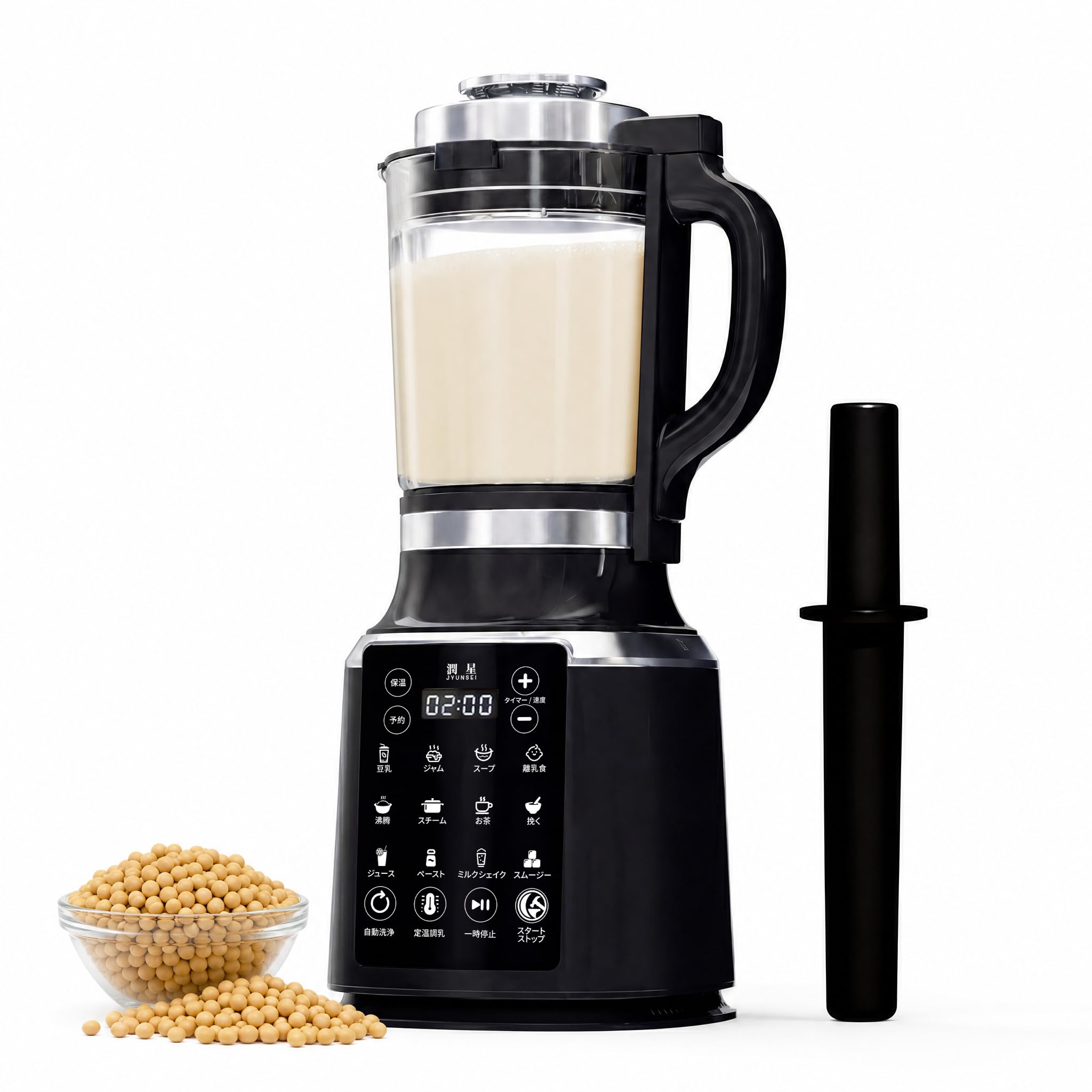 Amazon | 豆乳メーカー 濾過不要 スープメーカー【1.75L大容量】豆乳機