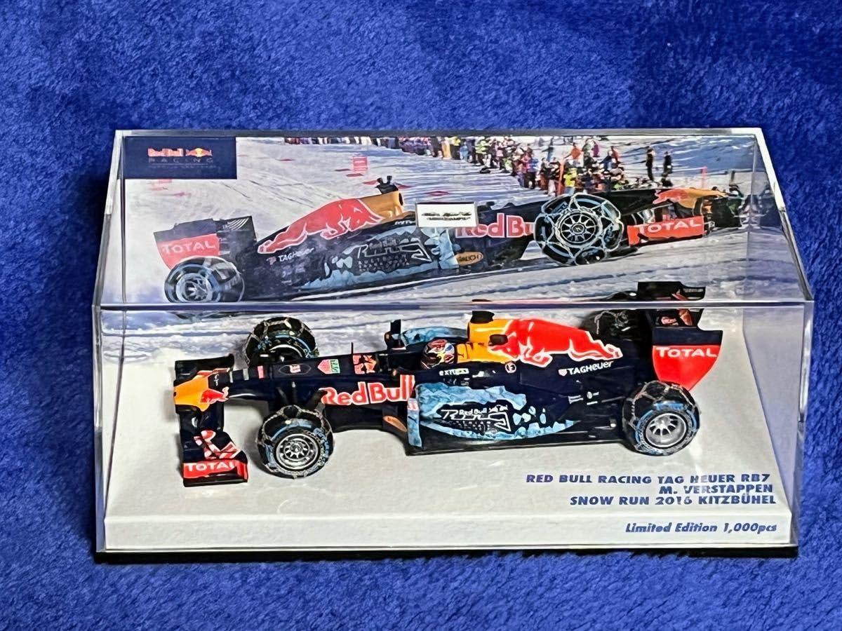 ミニチャンプス1/43レッドブルRB7 M.フェルスタッペン スノーラン