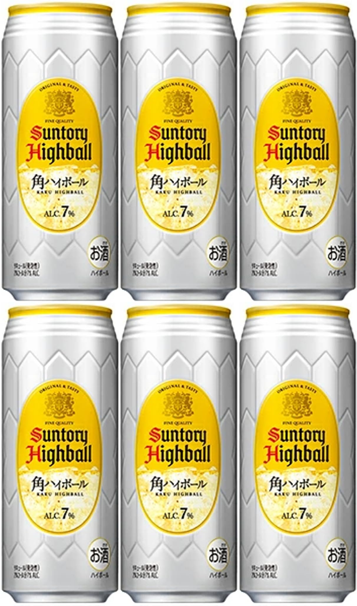 サントリー - kuta MIXBB》プレモル/一番搾り他350/500ml各24缶 ぽんた様専用 🐷MIX BB》プレモル/ラガービール350/500ml各24缶