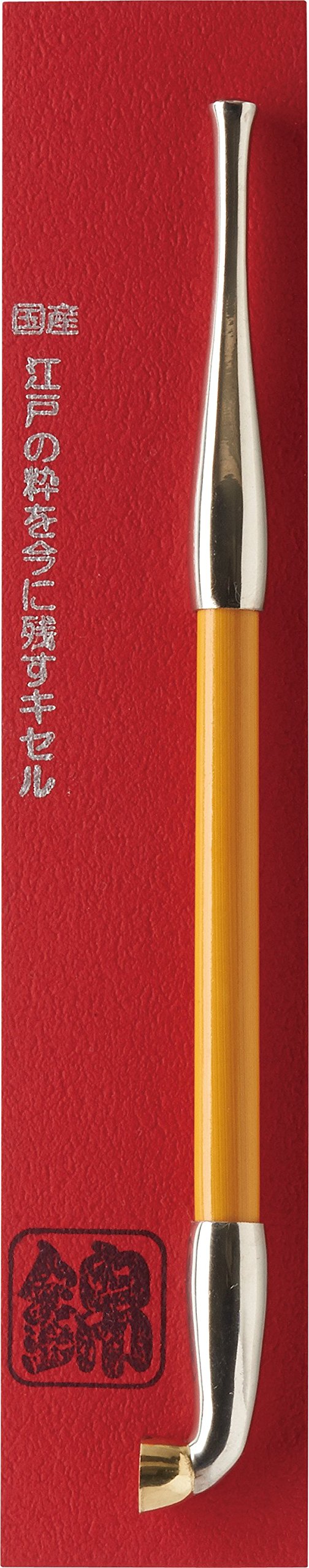 71qGCZk-elL.jpg