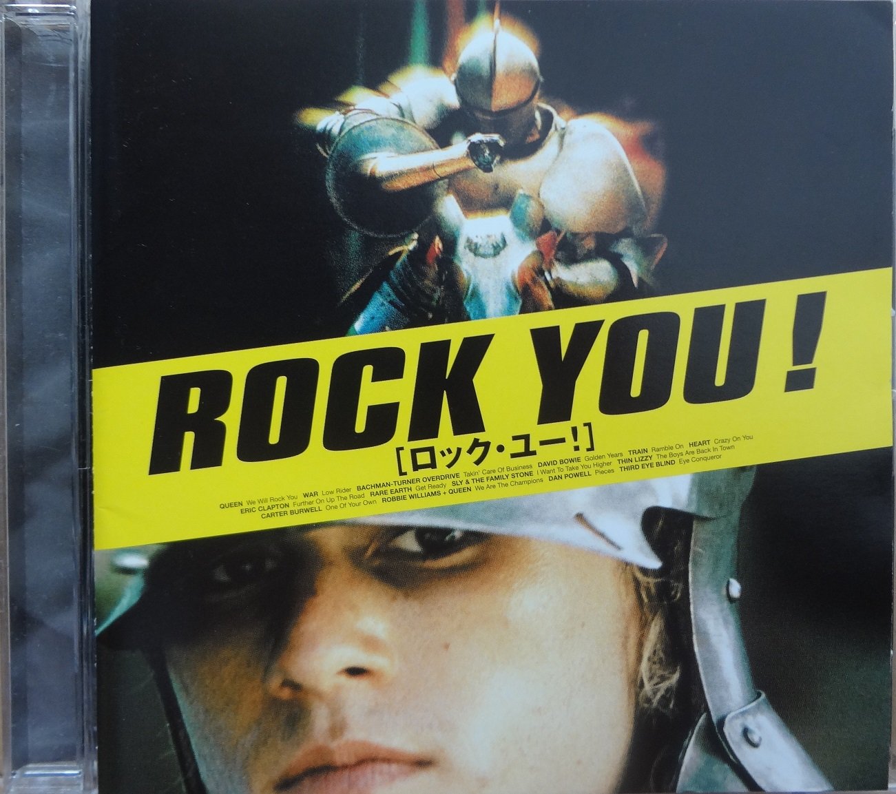 「ROCK YOU!」オリジナル・サウンドトラック Amazon.co.jp: ROCK YOU! オリジナル・サウンドトラック