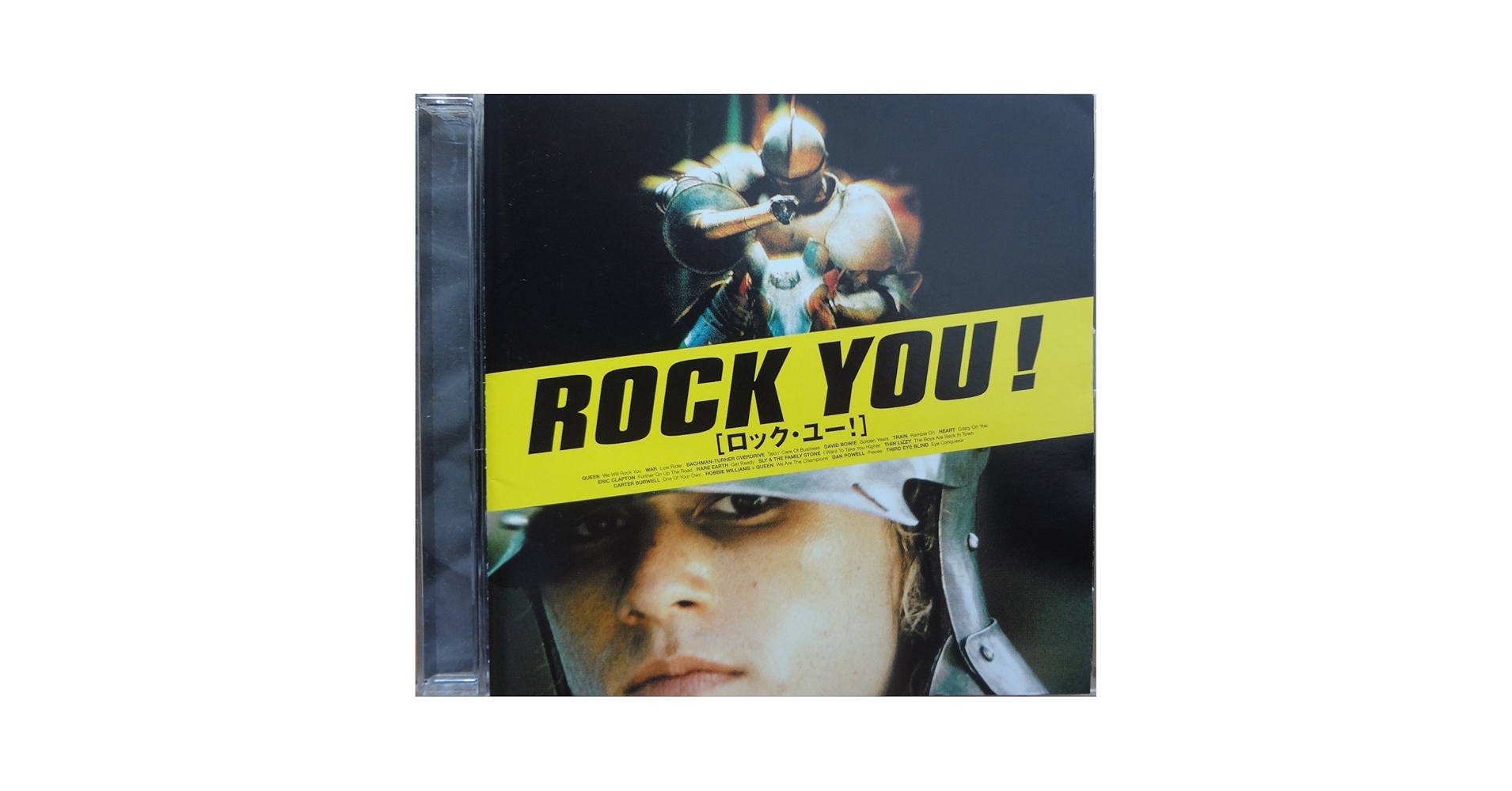 「ROCK YOU!」オリジナル・サウンドトラック Amazon.co.jp: ROCK YOU! オリジナル・サウンドトラック