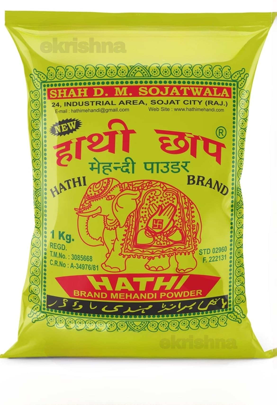 Hathi Brand Mehandi Powder, Natural Henna Powder for Hair 1 Kg-picture-15