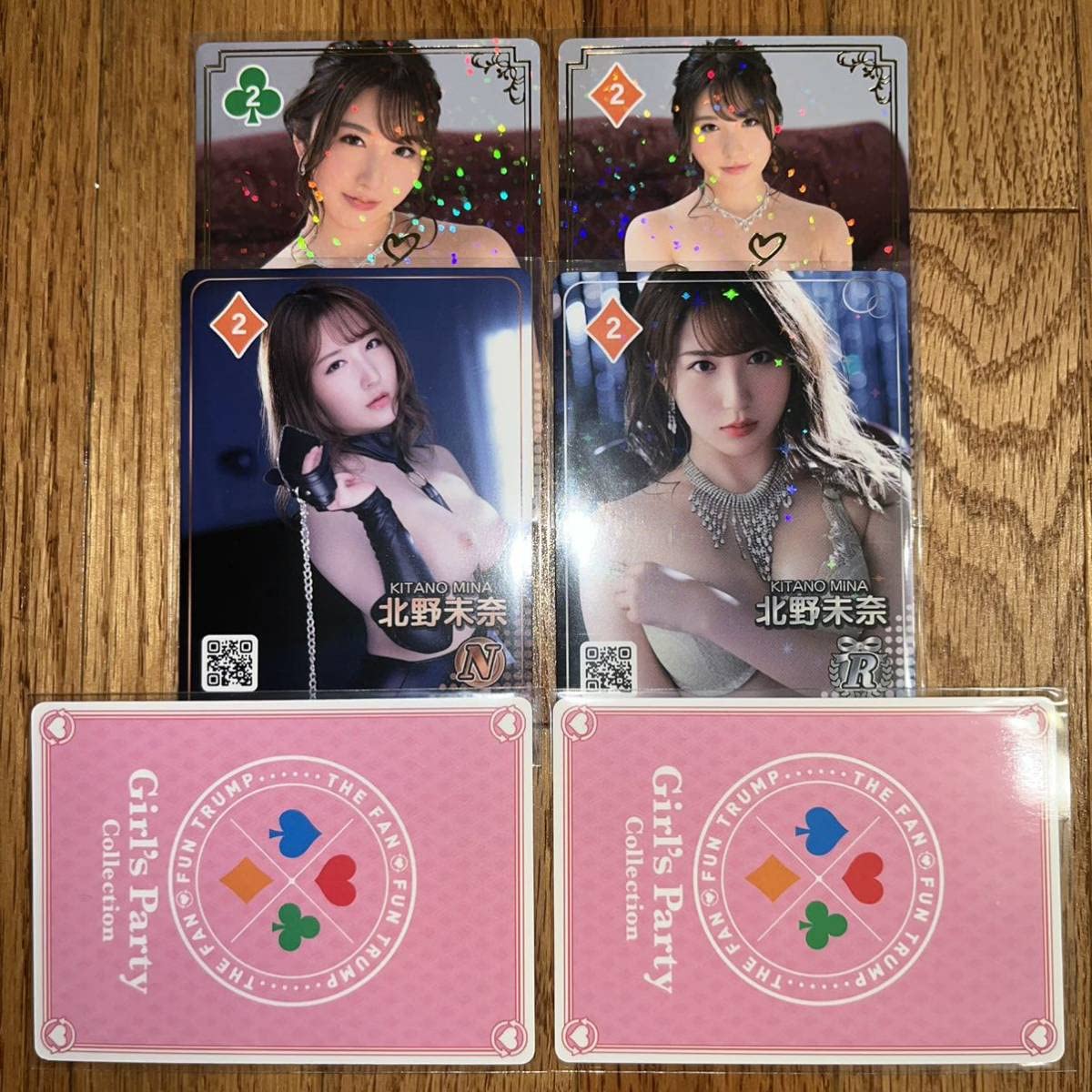 Amazon.co.jp: ファントラ第2弾 北野未奈 トランプカード 4枚セット