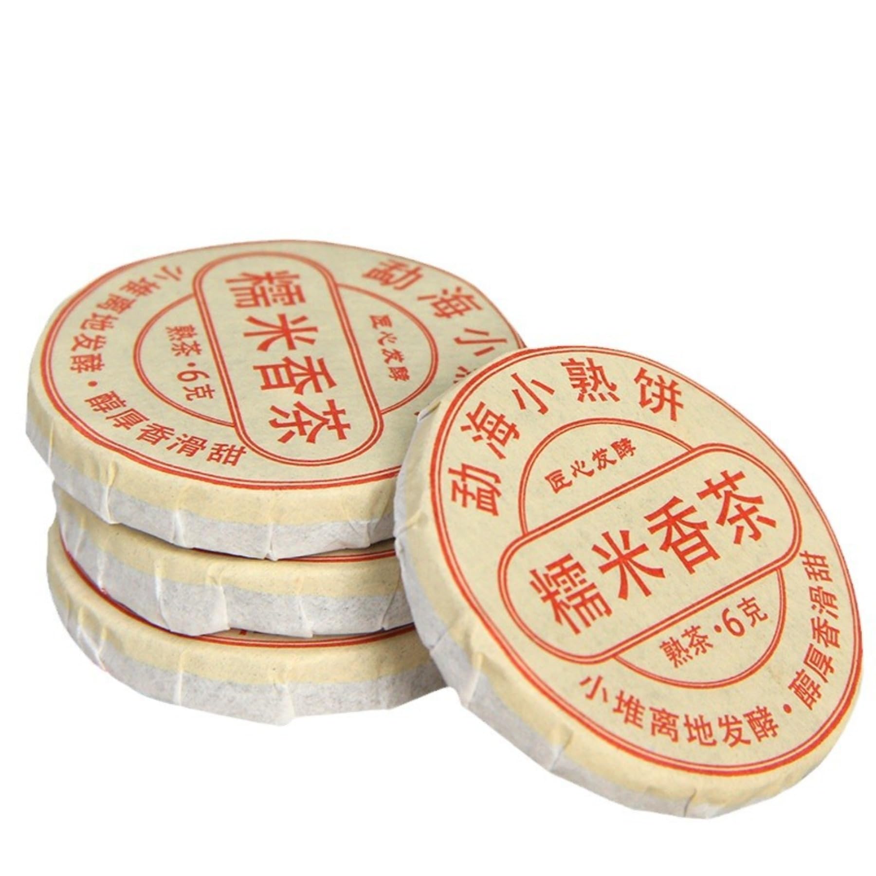 Yunnan Kleisty Zapach Mini Tuocha 500g Dojrzała Herbata Pu-Erh Ciemna O Silnym Aromacie