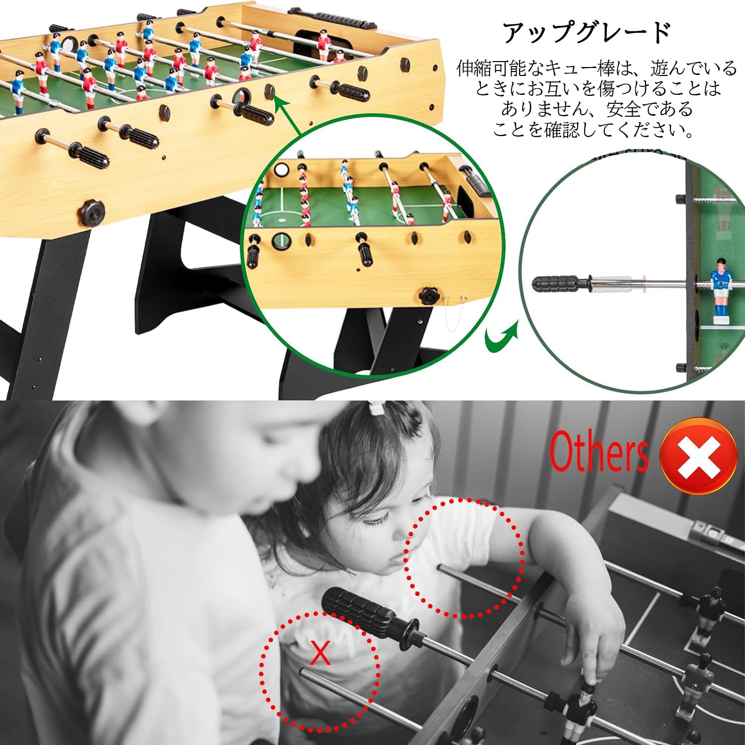 Amazon.co.jp: HLC 4FT 折りたたみ サッカー テーブル フーズボール  