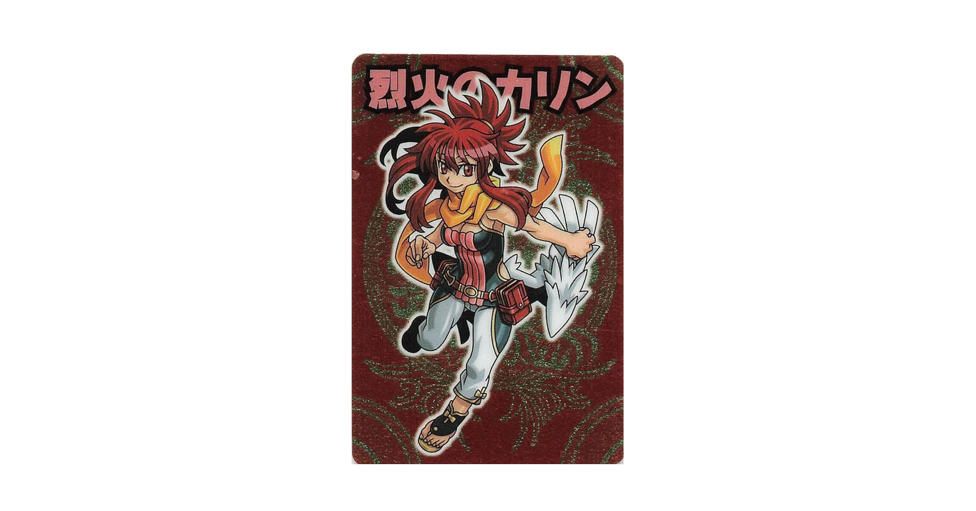 星羅様　　カタクリ まんぞく屋 格安TCG通販 / [SR] ST20-001 シャーロット