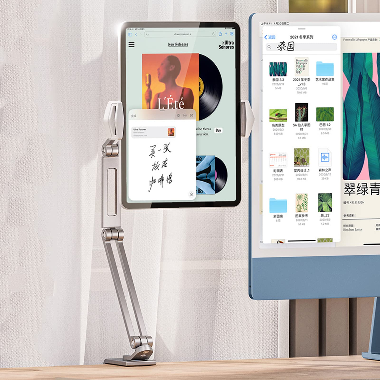 Amazon.co.jp: タブレット スタンド タブレット アーム スタンド