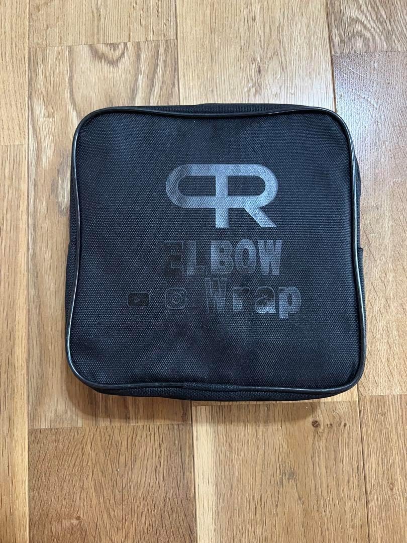 パーソナルレコード PR エルボーラップ オールブラック色 トレーニング