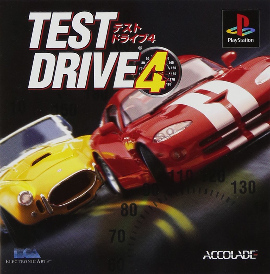 Amazon | テストドライブ4 | ゲームソフト