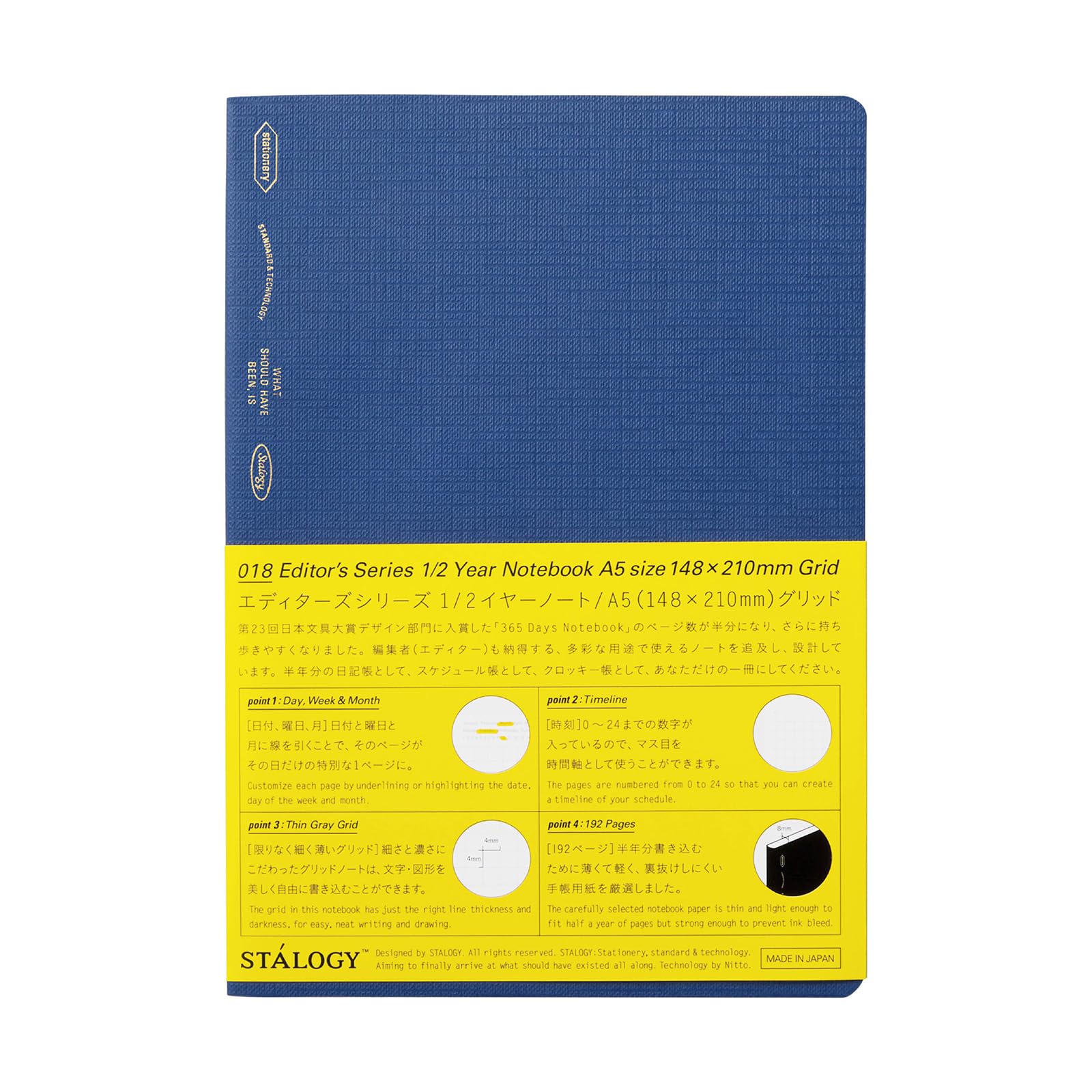 Stalogy A5 Grid 1/2 Year Notebook 192 Pages Lake Blue Soft Cover Japan