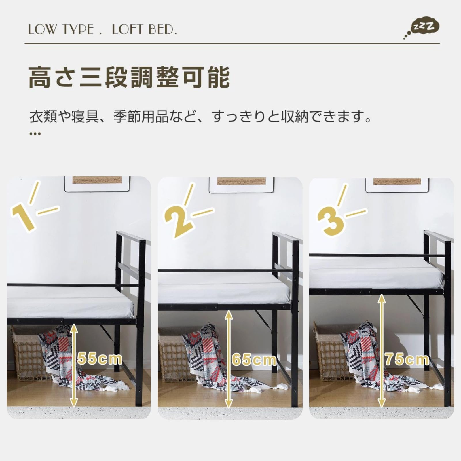 Amazon｜SOFTSEA ロフトベッド シングル 大人用 パイプベッド 3