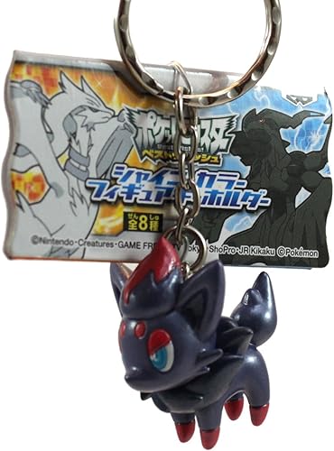 Banpresto Pokemon Best Wishes Figura Llavero Banpresto 2011 2" Brillante Zorua